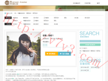 彩吧论坛福彩3d预测总汇